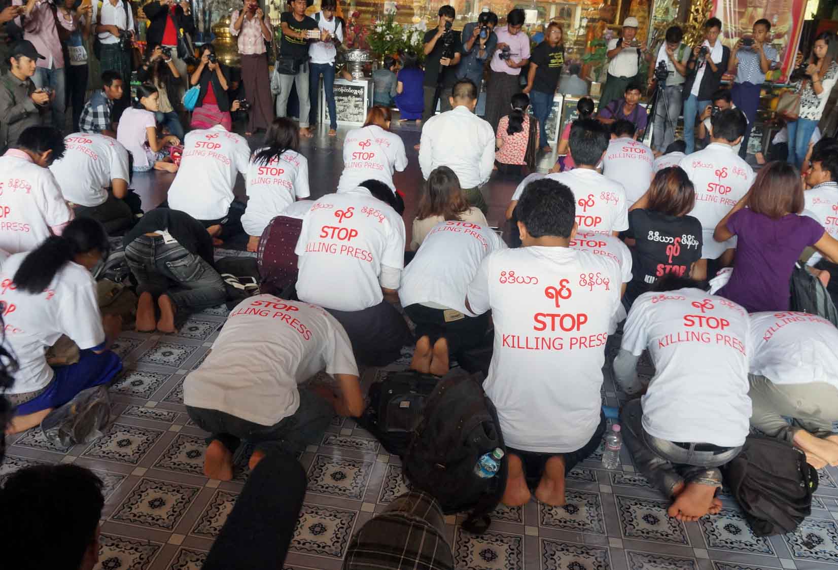 ယူနတီသတင္းေထာက္ေထာင္ဒဏ္ ႏုိင္ငံတကာ ႐ႈတ္ခ်