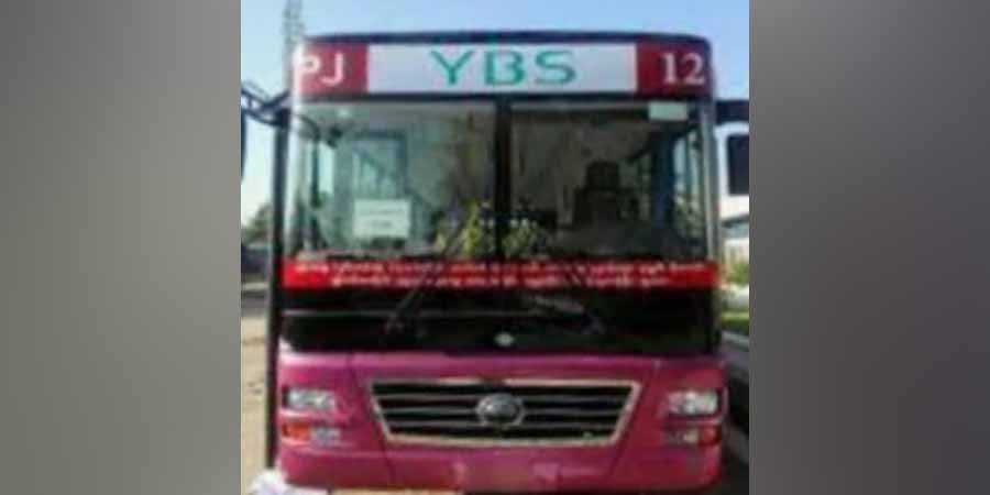 မြောက်ဒဂုံ YBS 12 ဘတ်စ်ကားဂိတ်တွင် ဗုံးပေါက်  