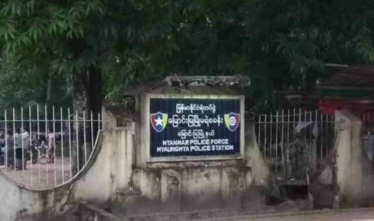 မြောင်းမြတွင် ပန်းပန်သည့်  အမျိုးသမီး ၃၀ ကျော်ကို စစ်ကောင်စီအမှုဖွင့်၊ ၁၂ ဦးကို ဖမ်းဆီး
