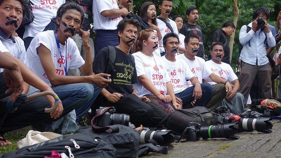 သတင္းမီဒီယာမ်ား အသံတိတ္ ဆႏၵျပ (ဓာတ္ပံု)