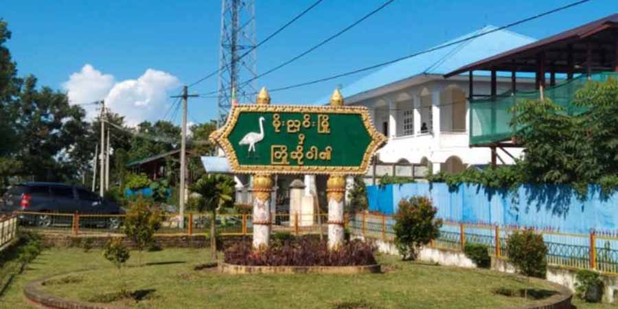 မိုးညှင်း သမာဓိရွှေဆိုင် ရွှေထည်သိန်း ၁၅၀၀ ဖိုးခန့် ဓားပြတိုက်ခံရ