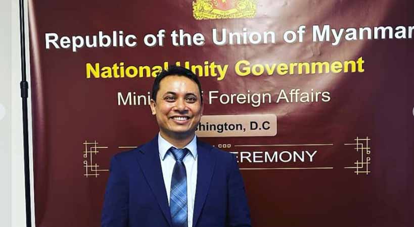ဦးအောင်ကျော်မိုးကို  NUG လူ့အခွင့်အရေးဆိုင်ရာ ဒုဝန်ကြီးအဖြစ် ခန့်အပ်
