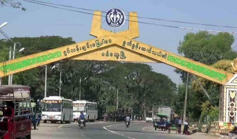 စစ်တွေတွင် ပစ်ခတ်မှုဖြစ်ပွားပြီး ALP တပ်ဖွဲ့ဝင် ၃ ဦးသေဆုံး၊ ၃ ဦးဒဏ်ရာရ