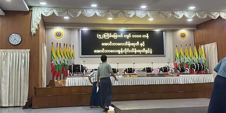 Mytel က လုပ်ခွင့်ရထားသည့် အောင်ဘာလေအွန်လိုင်းထီ စိတ်ဝင်စားသူနည်း