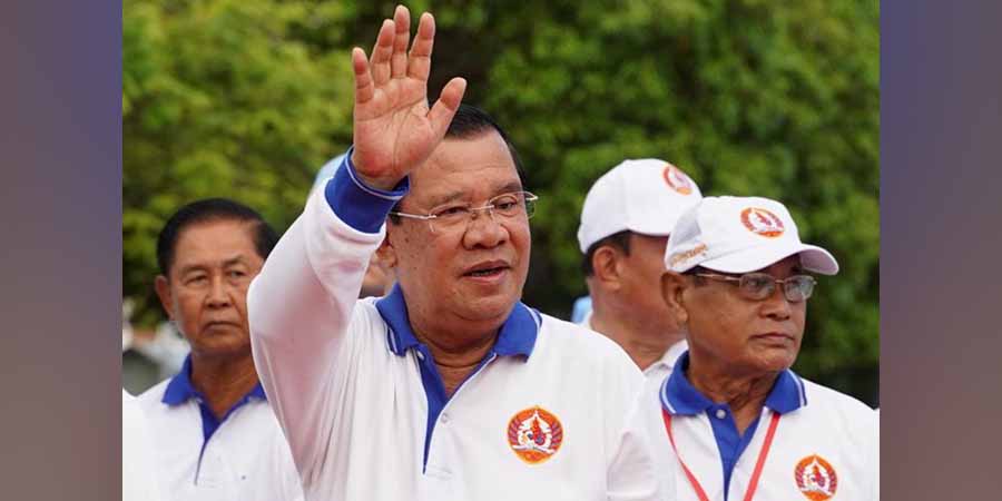 ကမ္ဘောဒီးယားပြည်သူ့ပါတီချီတက်ပွဲ ဝန်ကြီးချုပ် ဟွန်ဆန်နှင့်သားများပါဝင်တက်ရောက်