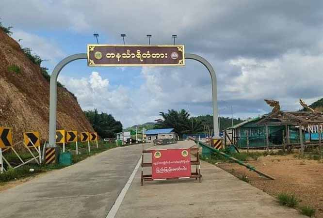 တနင်္သာရီလမ်းပိုင်းကို အနီရောင်အဆင့်သတ်မှတ်၊ ဇလုံးရွာကကျောင်းသူ ၁ ဦး လက်နက်ကြီး ထိမှန်