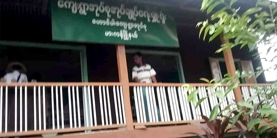 ဖားကန့် ကိုယ်ထူကိုယ်ထ အထက်တန်းကျောင်းကို ပိတ်သိမ်းရန် စစ်ကောင်စီ ခြိမ်းခြောက်