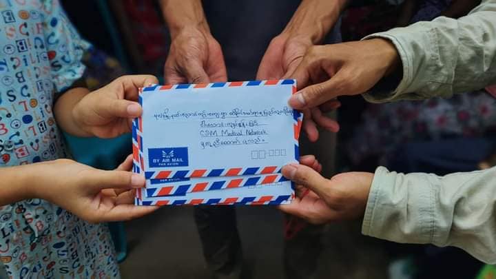 ပုလဲမြို့နယ်တွင် လေကြောင်းတိုက်ခိုက်မှုကြောင့် ထိခိုက်သေဆုံးခဲ့သူများအား လှူဒါန်း