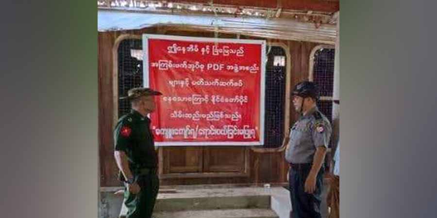 ဧရာဝတီတိုင်းတွင် ဇွန်လ ၁ လတည်း နေအိမ် ၂၁ လုံး ချိပ်ပိတ်ခံရ 