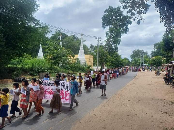 ဘုတလင်တွင် ဆဲဗင်းဂျူလိုင် အထိမ်းအမှတ် စစ်အာဏာရှင်ဆန့်ကျင်ရေး ဆန္ဒပြ (ဓာတ်ပုံ)