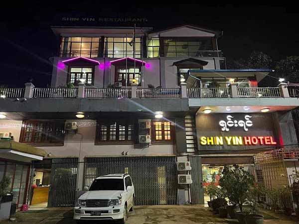 မော်လမြိုင်တွင် ဆိုင်ကယ်ရိုက်လု၍ အမျိုးသားတဦးသေဆုံး၊ ဖားကန့်တွင် ဟိုတယ်ပိုင်ရှင် အမျိုးသမီး သတ်ခံရ