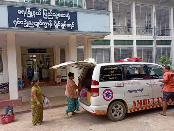 ရေးမြို့နယ်တွင် ငှက်ဖျားရောဂါအဖြစ်များလာပြီး ဆေးဝါးမလုံမလောက်ဖြစ်နေ