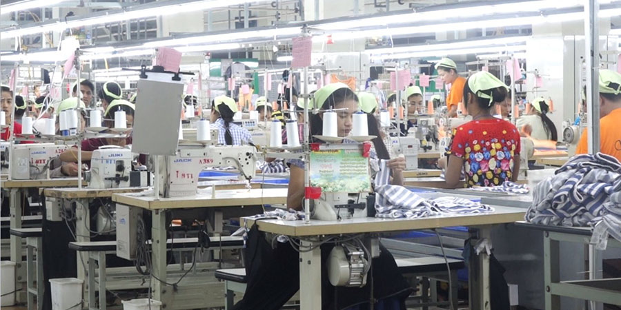သမဂ္ဂအဖွဲ့ဝင်အလုပ်သမားများ အမည်ပျက်စာရင်း အသွင်းခံထားရ