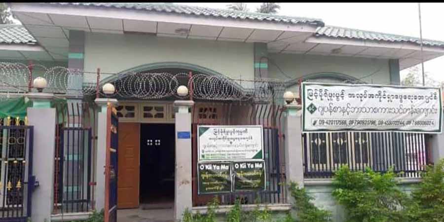 ပြည်ပအလုပ်အကိုင်အေဂျင်စီ ၁ ခုကို ရာသက်ပန် လိုင်စင်ပိတ်သိမ်းပြီး အရေးယူ