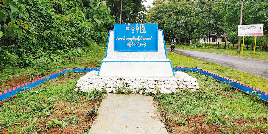 ဇွန်လအတွင်း ဖာပွန်၌ တိုက်ပွဲ ၁၇၀ ဖြစ်ပွား၊ စစ်တပ်က ၁၆၀ ကျော်သေ ၅၀ နီးပါး ဒဏ်ရာရ