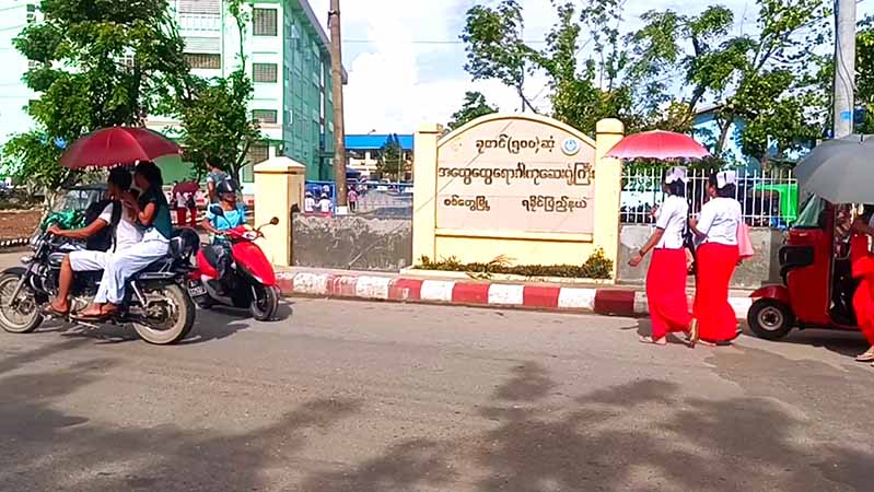 ရခိုင်တွင် သွေးလွန်တုပ်ကွေးအဖြစ်များလာပြီး သေဆုံးသူရှိ