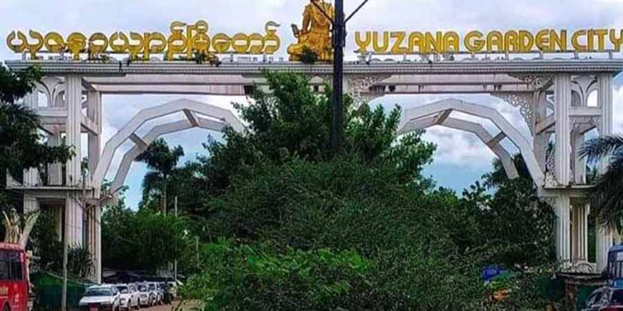 ဒဂုံဆိပ်ကမ်း ၆၀ ရပ်ကွက်တွင် မပေါက်ကွဲသေးသည့် လက်လုပ်ဗုံး ၂ လုံး တွေ့