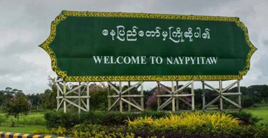 အလုပ်သမားဝန်ကြီးရုံး၊ ဦးစီးအရာရှိအိမ် ဓားပြတိုက်ခံရပြီး ဝန်ထမ်းအချို့စစ်ဆေးခံရ