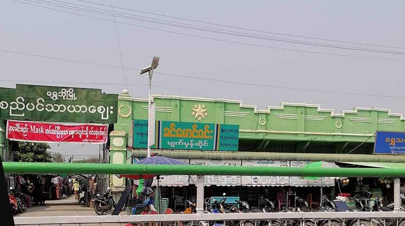 ရွှေဘိုမြို့မဈေးဗုံးကွဲခြင်း စစ်ကောင်စီလက်ချက်ဟု PDF ပြော