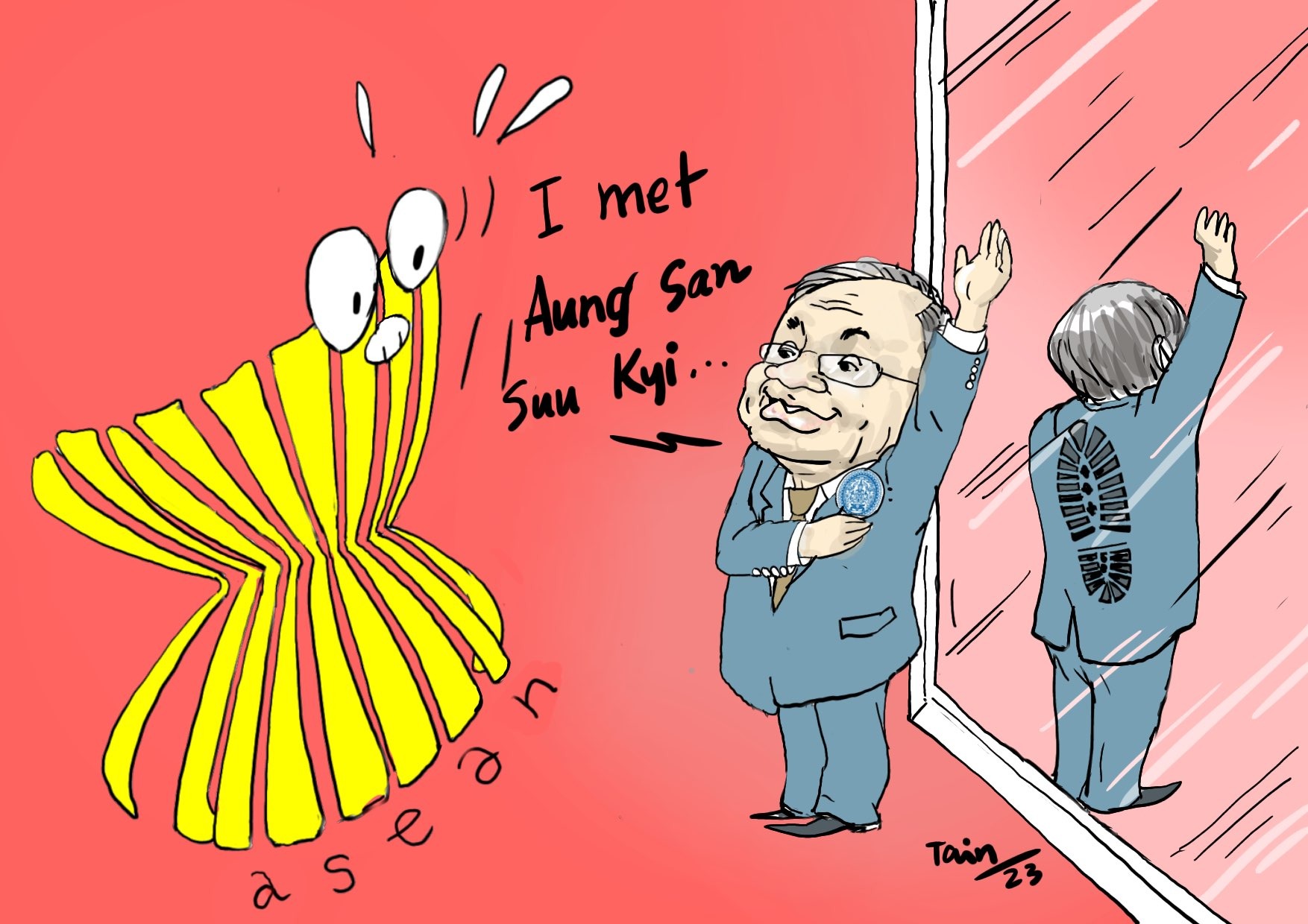ကာတွန်း မောင်မောင်ဖောင်တိန်