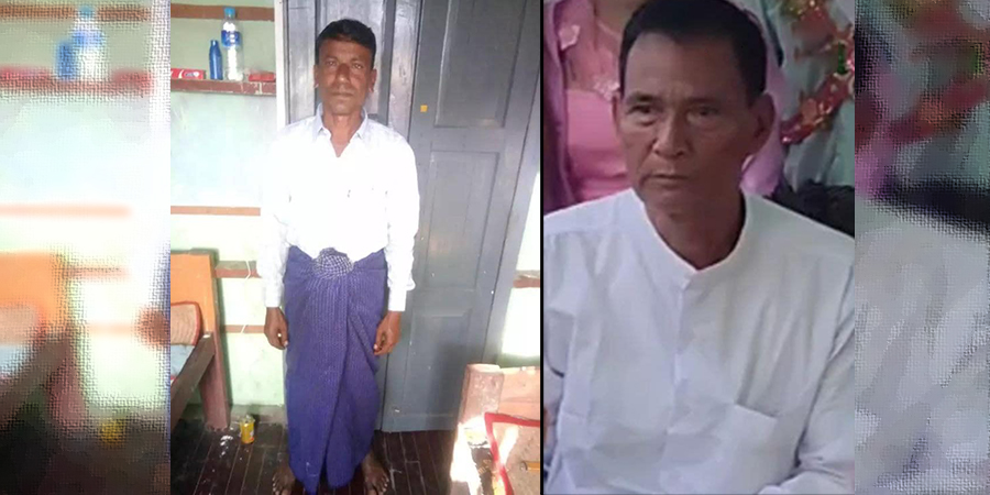 အေအေနှင့်ဆက်စပ်သည်ဟု စွပ်စွဲပြီး ရပ်ကျေးအုပ်ချုပ်ရေးမှူး ၂ ဦးကို စစ်ကောင်စီ စွဲချက်တင်