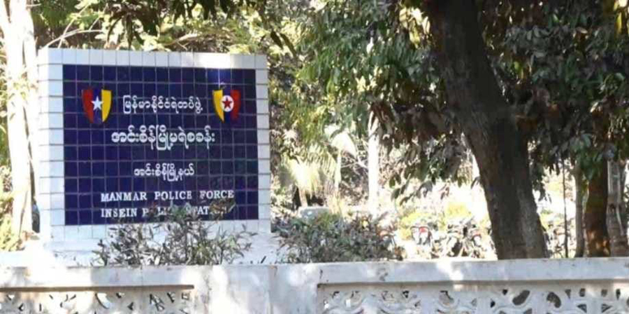 အင်းစိန်တွင် တတိယတန်းကျောင်းသူအား ပြန်ပေးဆွဲခဲ့သည့် လင်မယား ဖမ်းမိ