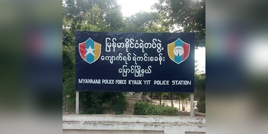 ကျောက်ရစ်ရဲစခန်း တိုက်ခိုက်ခံရ၊ စစ်တပ် လက်နက်ကြီးကြောင့် ကလေးမြို့က နေအိမ်အချို့ ပျက်စီး