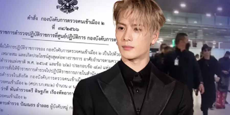 ဟောင်ကောင်မင်းသားရောက်ချိန် ခရီးသည်များကိုဂရုမစိုက်သည့် ထိုင်းလဝက ၉ ဦး အရေးယူခံရ