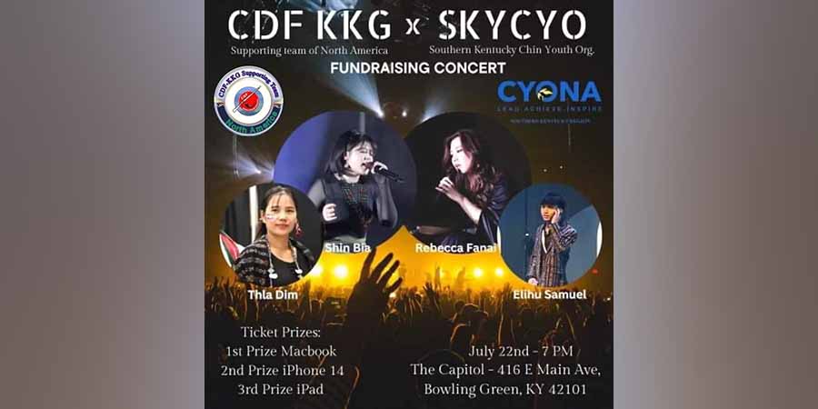 CDF - KKG အတွက် ရန်ပုံငွေ ဂီတဖျော်ဖြေပွဲ ပြုလုပ်မည်