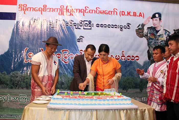 ဒီေကဘီေအ စစ္ဦးစီးခ်ဳပ္ ဗိုလ္ခ်ဳပ္ႀကီး ေစာလားဘြယ္ ၅၂ ႏွစ္ေျမာက္ ေမြးေန႔ပြဲ (ဓာတ္ပုံ)