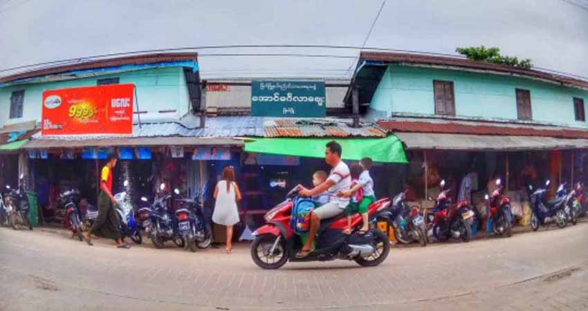 နေပြည်တော်တွင် ဓားခုတ်မှုဖြစ်၊ မြိတ်တွင် နေ့ခင်းဘက် ဓားပြတိုက်