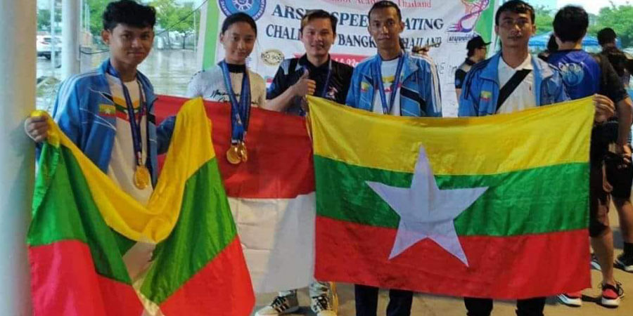 ဘန်ကောက်စကိတ်ပြိုင်ပွဲတွင် မြန်မာအသင်း ရွှေတံဆိပ် ၂ ခု ဆွတ်ခူး