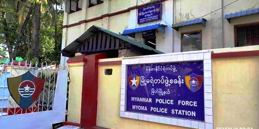 မြိတ်မြို့တွင် မိခင်နှင့်သား ၄  ဦးကို စစ်ကောင်စီတပ် ဖမ်းဆီး