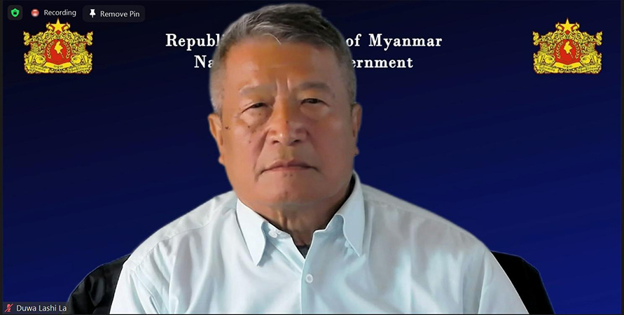 စစ်ရေးအသုံးစရိတ် လိုအပ်ချက်ကြောင့် စစ်အုပ်စုက ဆေးမြီးတိုနည်းဖြင့် ၂ သောင်းတန်ထုတ်ဟု NUG ပြော