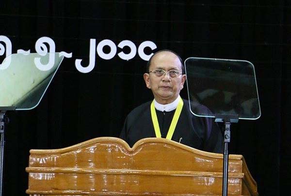 ရန္ကုန္တြင္ ဆိုက္ဘာစီးတီးတခု တည္ေဆာက္ရန္ သမၼတ တာ၀န္ေပး