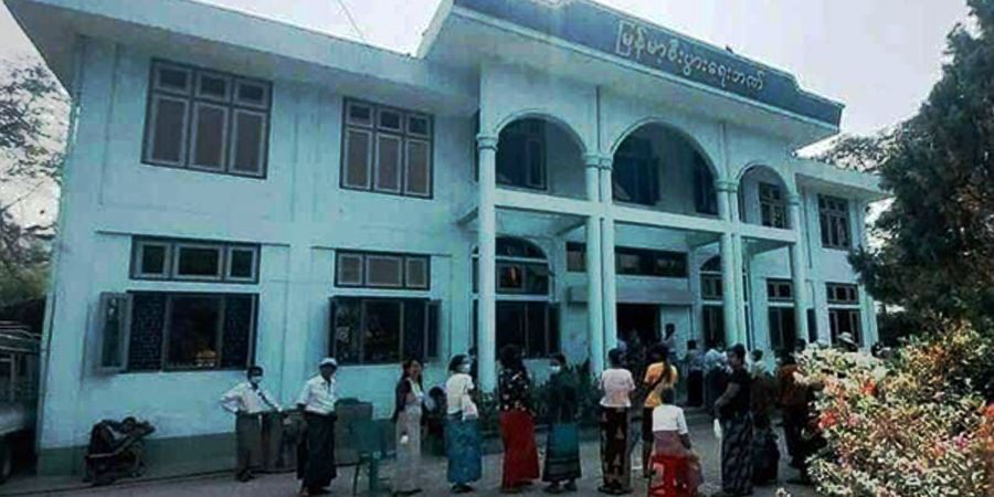 ချောက်မြို့ မြန်မာ့စီးပွားရေဘဏ်ဗုံးခွဲခံရ၊ မြိုင်မြို့နယ်စီမံခန့်ခွဲရေးရုံးနှင့် စစ်တပ်စစ်ဆေးရေးဂိတ် တိုက်ခိုက်ခံရ
