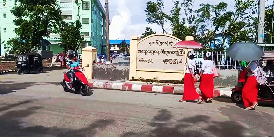 ရခိုင်တွင် သွေးလွန်တုပ်ကွေးရောဂါဖြစ်ပွားသူ ၉၀၀ ခန့်အထိရှိလာပြီး သေဆုံးမှုမြင့်တက်