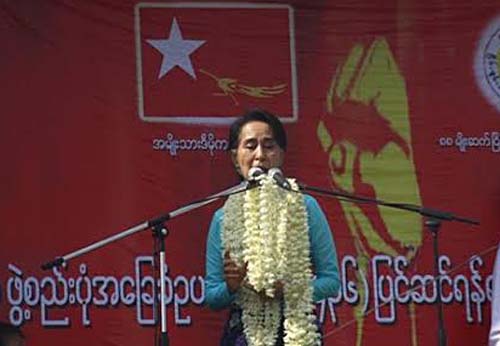 အန္အယ္ဒီရဲ႕ ဖြဲ႔စည္းပံုျပင္ေရး လက္မွတ္ထိုးလႈပ္ရွားမႈ ၿပီးဆံုး