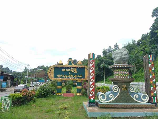 ဖားကန့်တွင်ဓားပြတိုက်၊ တာချီလိတ်တွင် ကျွဲခတ်ခံရပြီး လူတဦးသေဆုံး