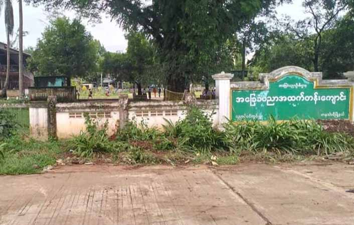 ညောင်ပင်ကွင်းရွာ လုပ်အားပေးဆရာများ ကျောင်းသားများထံက လစာ ကောက် 