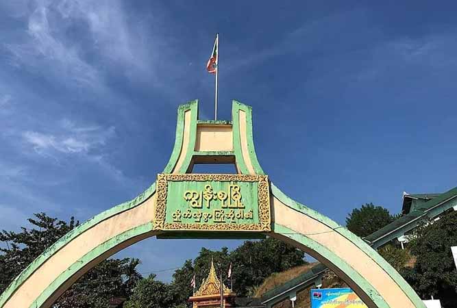 တနင်္သာရီတိုင်းတွင် စစ်ကောင်စီက‌ တနေ့တည်း အရပ်သား ၃ ဦးကို PDF ဆိုပြီးစွပ်စွဲဖမ်းဆီး