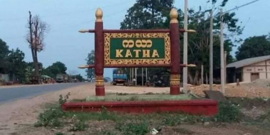 ကသာမြို့နယ်ရှိ ကျေးရွာများကို စစ်တပ်က မီးရှို့ဖျက်ဆီးပြီး ပြည်သူအချို့အား ဖမ်းဆီး