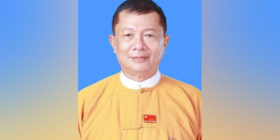NLD တနင်္သာရီတိုင်းလွှတ်တော်အမတ် ဦးအောင်ဝင်း ကွယ်လွန်