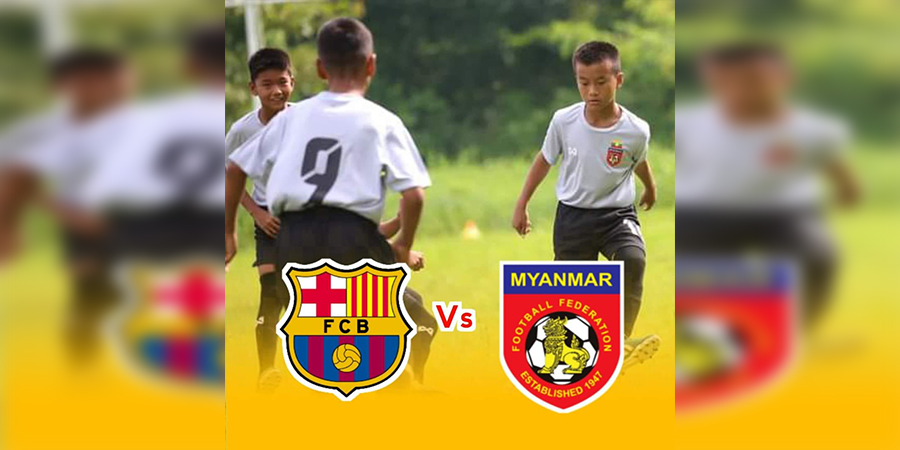 ကမ္ဘာ့ယူ-၁၂ ဖိတ်ခေါ်ဖလားပြိုင်ပွဲတွင် မြန်မာယူ-၁၂ အသင်း ဘာစီလိုနာနှင့် တွေ့ဆုံ