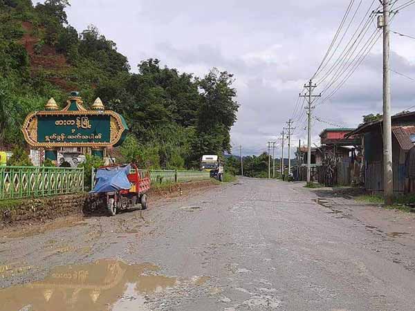 ဖားကန့်တွင် မူးယစ်ဆေးရောင်းသည့်အိမ်ကို KIA ဝင်ဖမ်း
