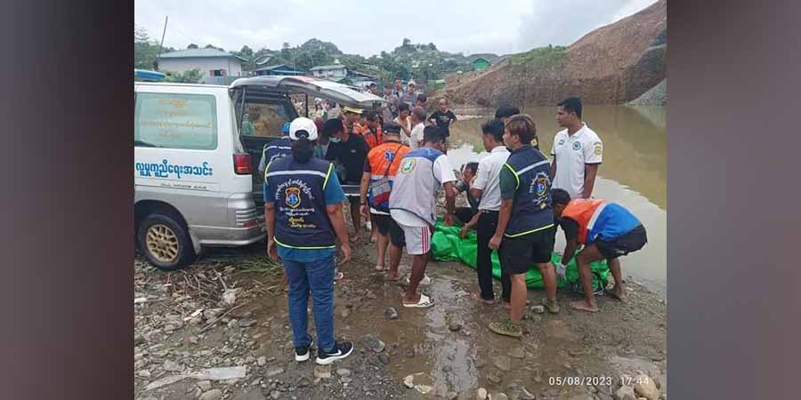 ဖားကန့်တွင်မြေပြိုပြီး ၄ ဦးမျောပါ၊ တဦးသေဆုံး