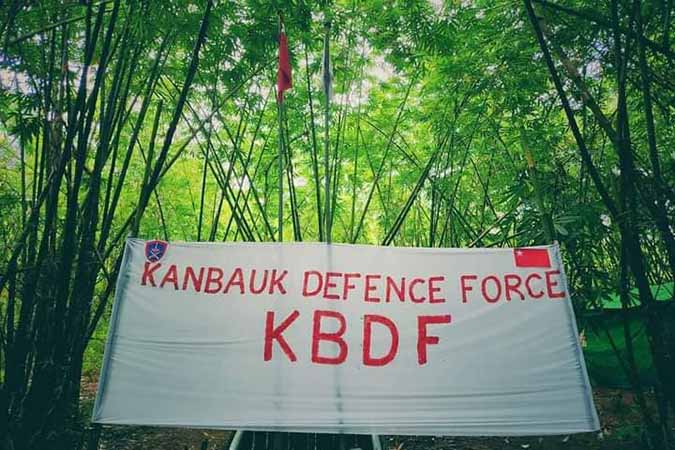 ကံပေါက်ပြည်သူ့ကာကွယ်ရေးတပ် မြို့နယ်ပကဖမှ နုတ်ထွက်