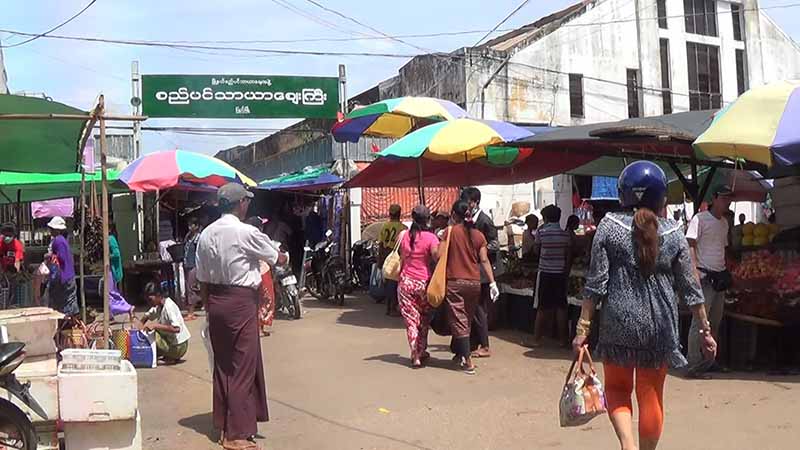 ပြည်မြို့ စည်ပင်ဈေး အမှိုက်ခွန် စကောက်