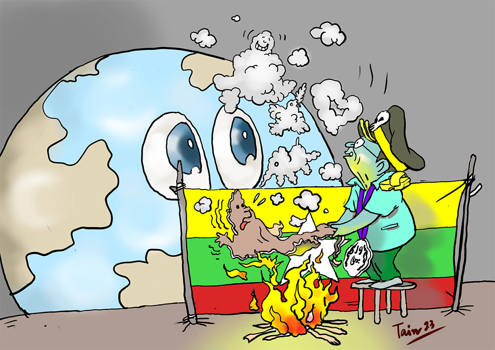 ကာတွန်း မောင်မောင်ဖောင်တိန်