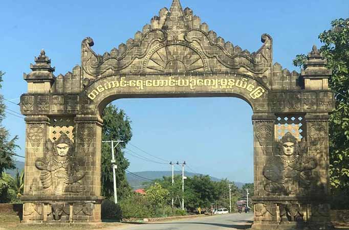 တကောင်း ပကဖ တပ်ဖွဲ့ဝင် ၆ ဦးကို စစ်တပ်က ပစ်သတ်၊  ယင်းမာပင် PDF တပ်စိတ်မှူး ၁ ဦး  ပစ်သတ်ခံရ 